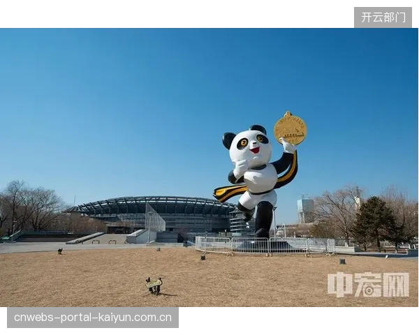 2027年起，未能通过国际奥委会可持续发展认证的体育场馆，将失去承办奥运会及世界锦标赛级别赛事的机会