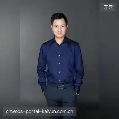 祁茵辰