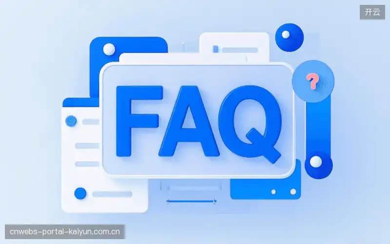 赛事直播手机观看FAQ